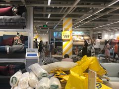 -宜家家居(西安未央商场店)