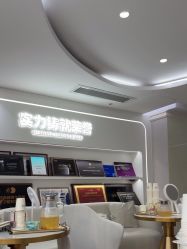 -广州美莱医疗美容医院