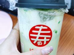 抹茶脏脏茶-寿奶茶·鲜奶与茶(合生汇购物中心店)