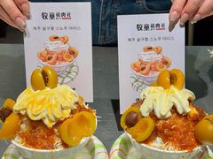 -牧童禧肉社·韩国炭火烤肉店(中粮祥云小镇店)