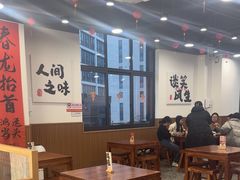 -徐春娇下饭菜(萧山奥体国际村店)