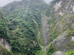 -太鲁阁公园