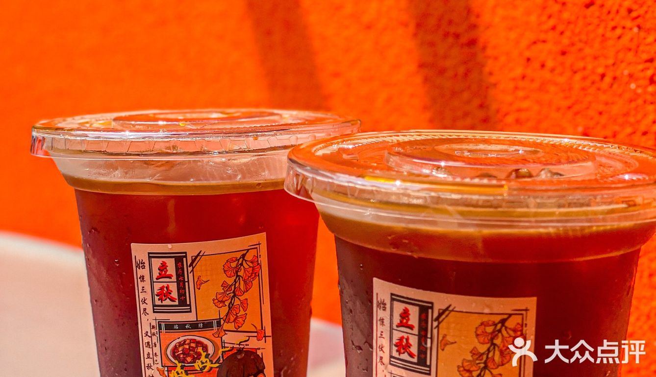 咖啡☕️是成年人白天的酒