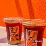 咖啡☕️是成年人白天的酒