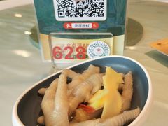 -盆满钵满·国家非遗传承(云台店)