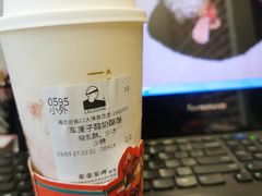 -LELECHA乐乐茶(新街口大洋店)