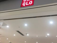 -优衣库(重庆万象城店)