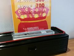 -秦关面道(世博店)