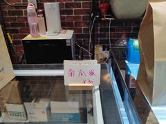 大堂-熊叔熊婶面包房(团结湖店)