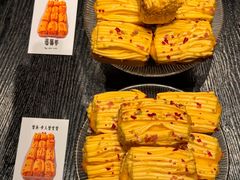 -蟹犇前•帝王蟹雪蟹(陆家嘴店)