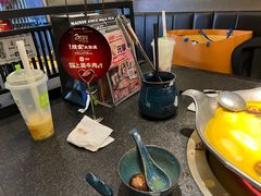 -湊湊火锅·茶憩(打浦桥日月光店)
