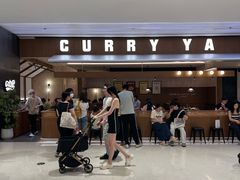 -CURRY YA 熟成咖哩專門店(深圳湾万象城店)