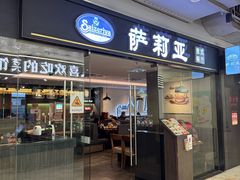 -飞洲国际广场