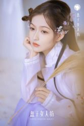 -盘子女人坊古装写真摄影(苏州旗舰店)