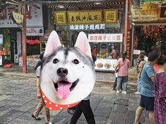 -老陕油泼面(回民街店)