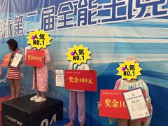 -爱尚游泳健身(外交公寓店)