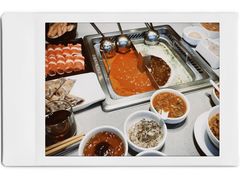 -海底捞火锅(吾悦国际广场店)