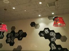 大堂-掌柜的店·河南菜(新天地店)