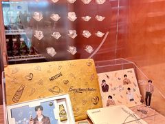 -松雷商业(南岗店)