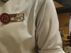 -海底捞火锅(欣大百货店)