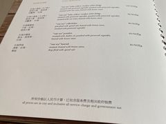 -宁波柏悦酒店·钱湖渔港