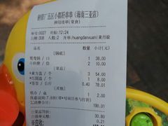 -正宗钢管厂五区·小郡肝火锅·串串香(商品街总店)