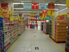 -家乐福(川沙店)