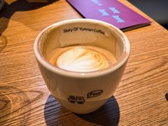 -一坐一忘云南菜(三里屯店)