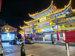 -隔壁老王·家常云南菜(花巷店)