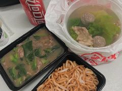 -幸运牛汕头小黄牛牛肉火锅(梅林店)