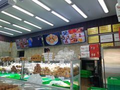 -闻酥园(大慈寺店)