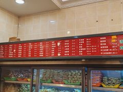 -清真海瑞琪麻辣烫(越秀店)