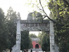 -南阳卧龙岗武侯祠