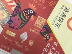 -肯德基(中华路店)