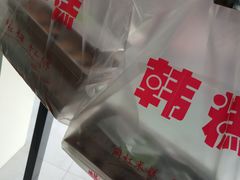 -南大门韩糕(后埭溪路店)