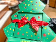 -Laderach 莱德拉(上海环贸iapm店)