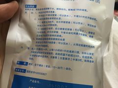 -陕西省人民医院(主院区)