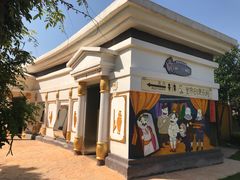 -安徒生童话乐园