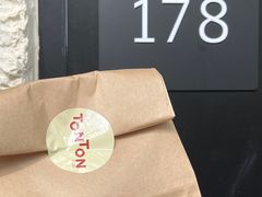 -TonTon(永康路店)