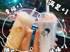 -喜茶(中山利和新地店)