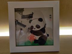 -成都驻京办餐厅(蜀都宾馆店)