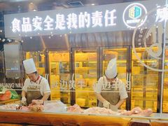 -河坝烧烤串城(金达莱店)
