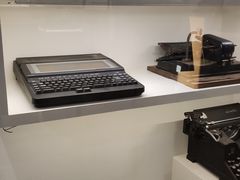 -陆汉斌打字机博物馆