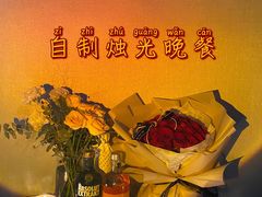 -大润发(勤业店)