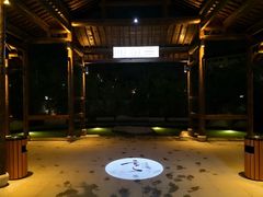 -溧阳天目湖天沐温泉