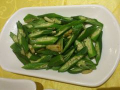 秋葵-潮人姐妹轩(海宁路店)