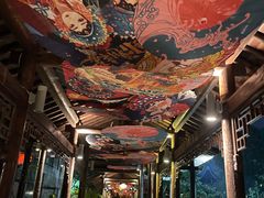 -溧阳天目湖天沐温泉