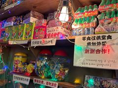 -789韩料食堂(创意产业园店)