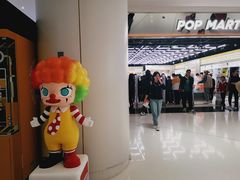 -泡泡玛特POPMART(合生汇店)