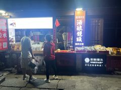 -孝店王酒酿馒头(安昌1店)
